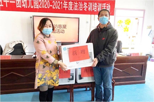 51团10连“访惠聚”工作队爱心捐赠