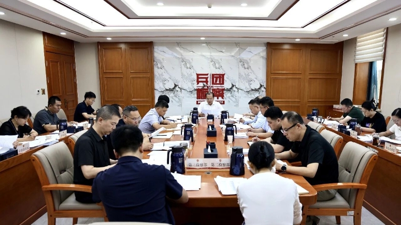 C:\Users\lenovo\Desktop\兵团检察院党组理论学习中心组举行集体学习研讨会深入学习贯彻习近平党建思想