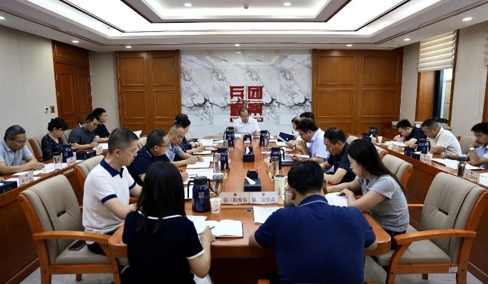 微信图片_2026-07-07_163405_768